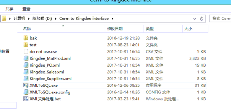 1531880533100126.png 圖片1.png