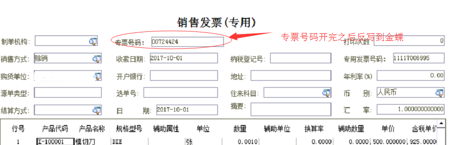 1531880586555023.png 圖片2.png