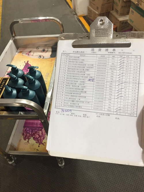 1531899436134586.jpg 9_副本.jpg