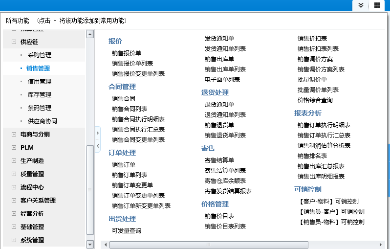 1552621791482368.png 15.1.png