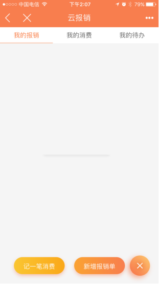 1552629955661417.png blob.png