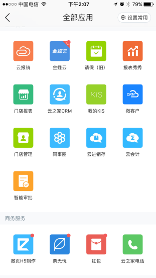 1552630014835160.png blob.png