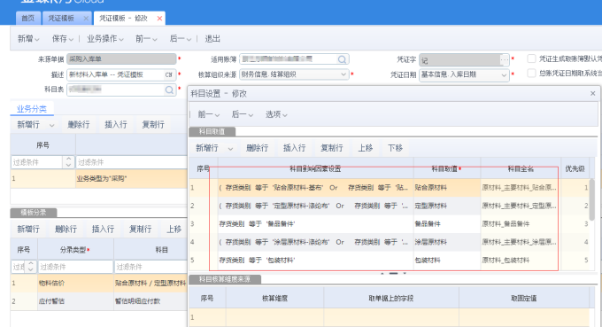 1552643411103855.png blob.png