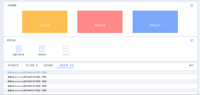 1552877233397342.png blob.png