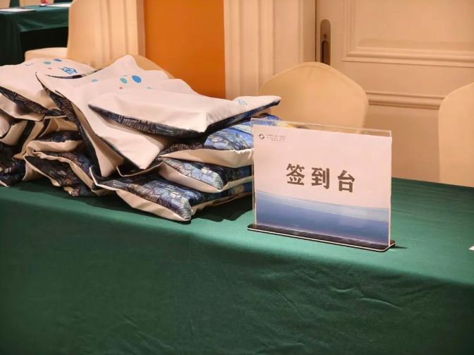 1720509000193638.png 3.png