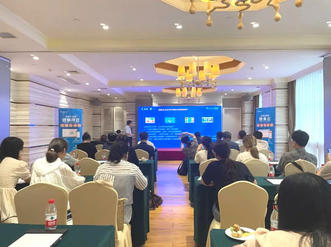 1720509019689027.png 4.png