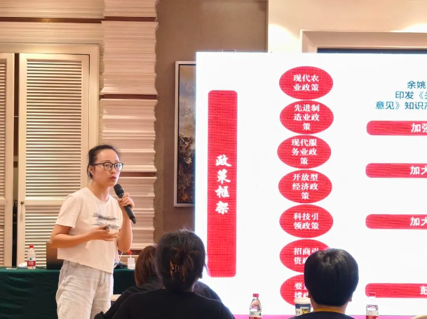 1720509101673187.png 8.png