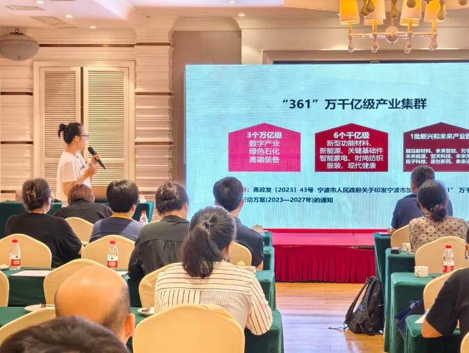 1720509122534715.png 9.png